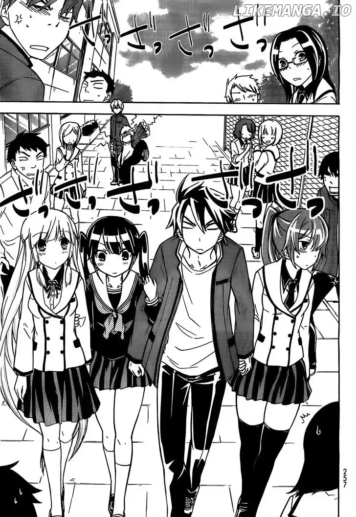 Maga Tsuki Chapter 9 page 10