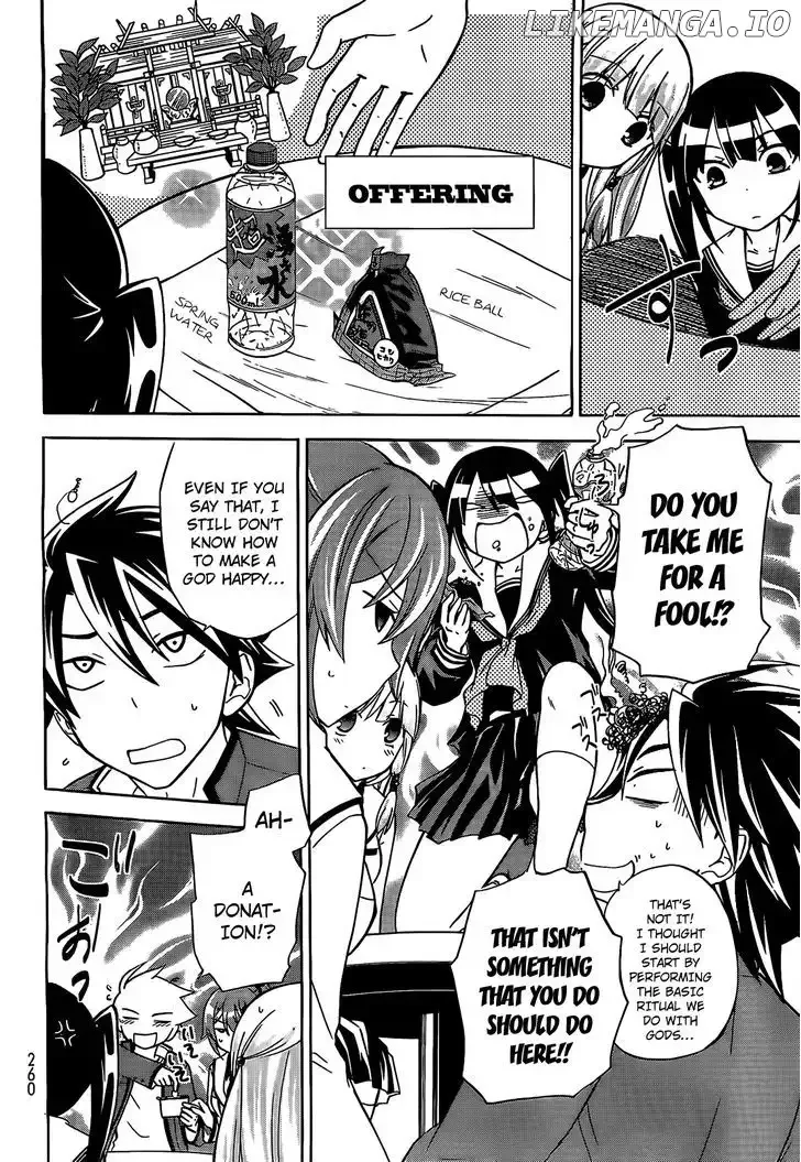 Maga Tsuki Chapter 9 page 13