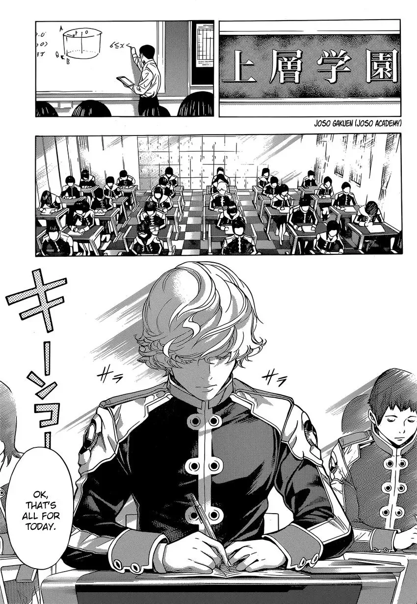 Platina End Chapter 7 page 46