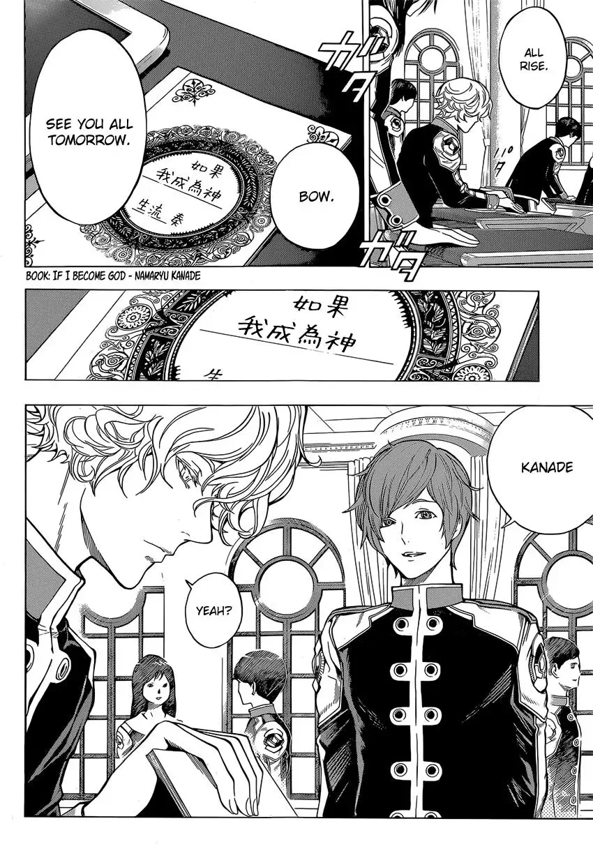 Platina End Chapter 7 page 47