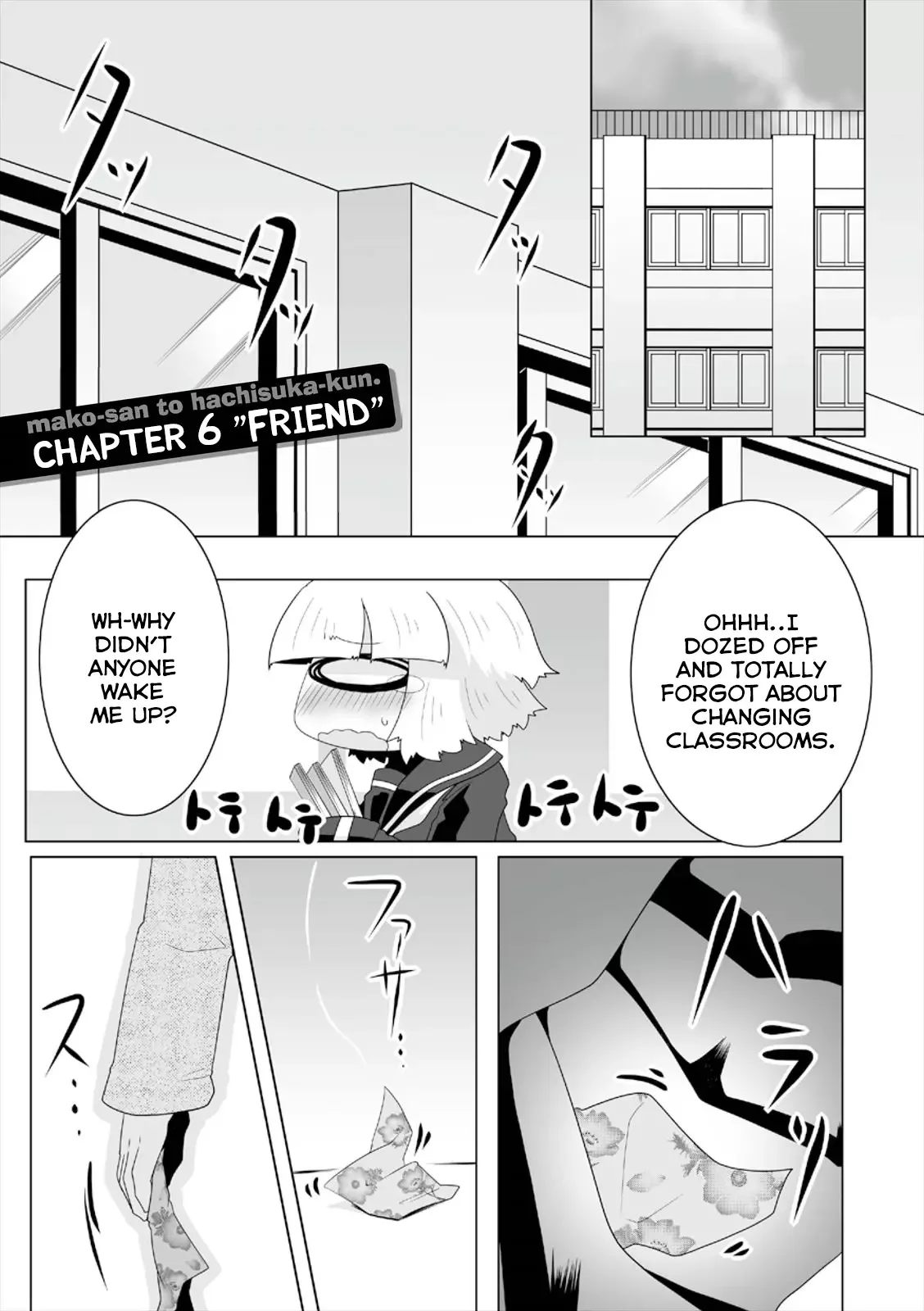 Mako-san to Hachisuka-kun. Chapter 6 page 1