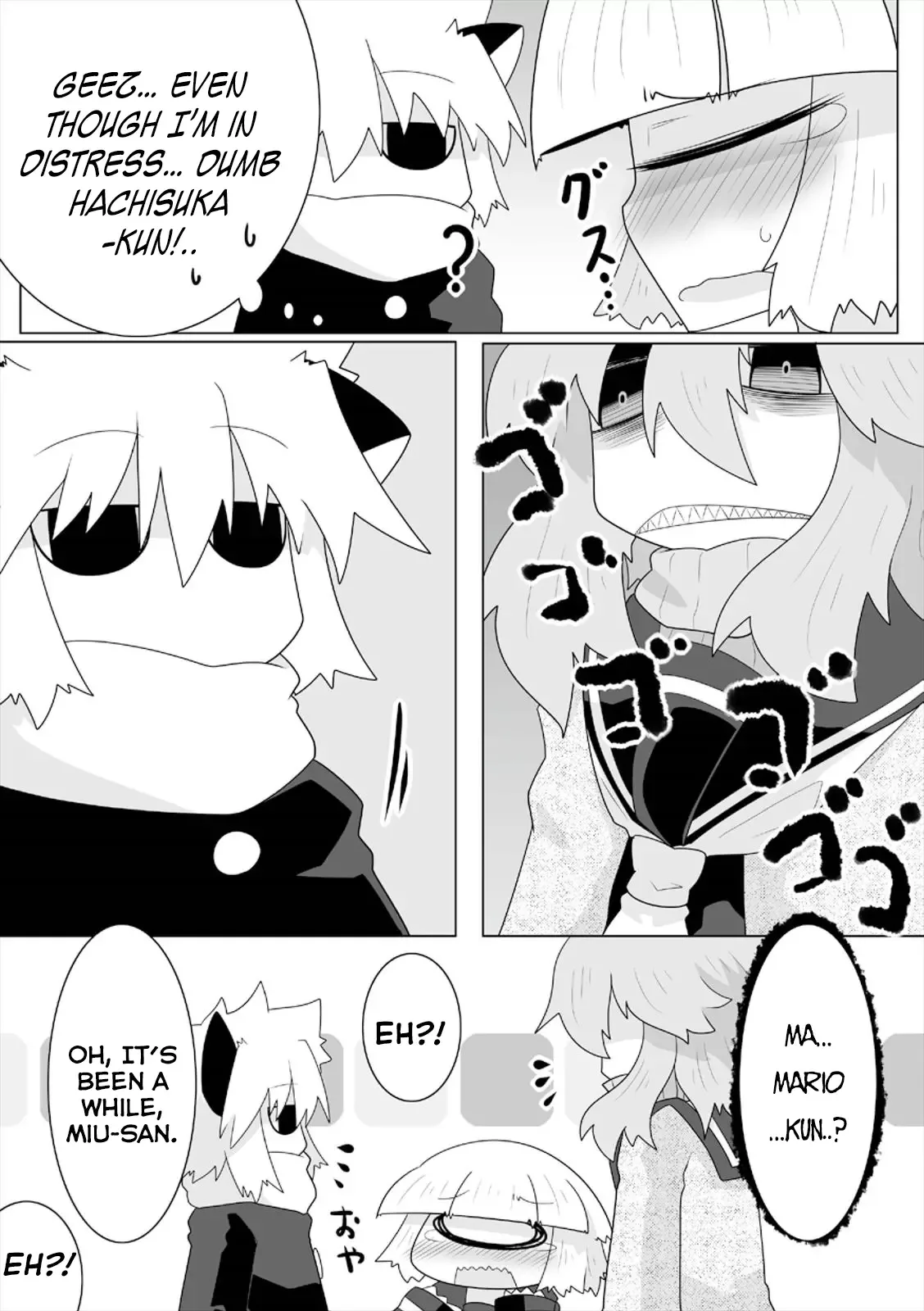 Mako-san to Hachisuka-kun. Chapter 6 page 7