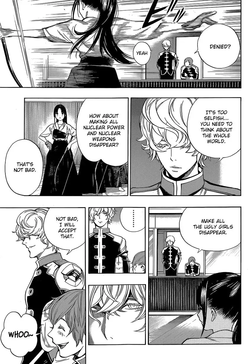 Platina End Chapter 7 page 52