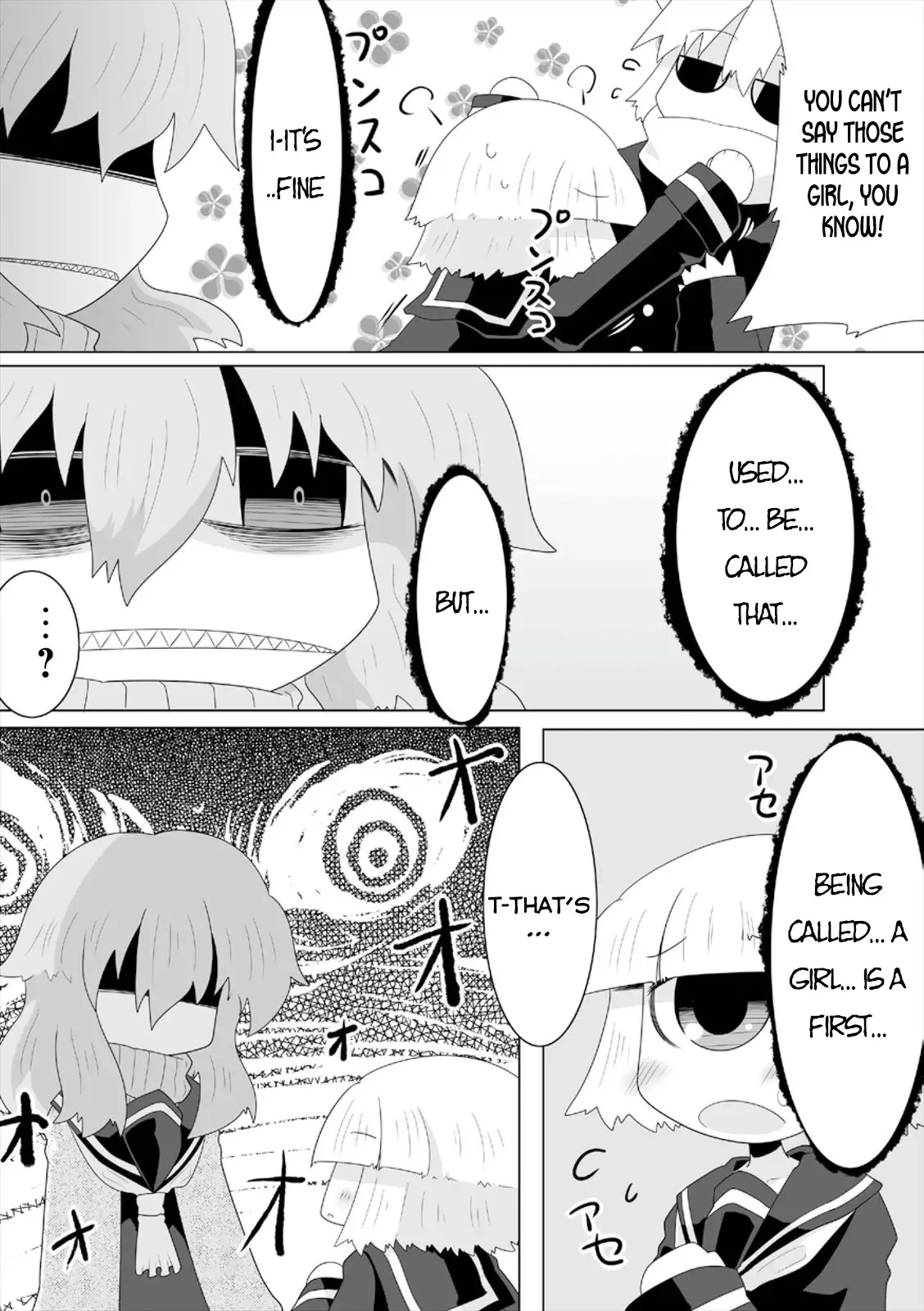 Mako-san to Hachisuka-kun. Chapter 6 page 11