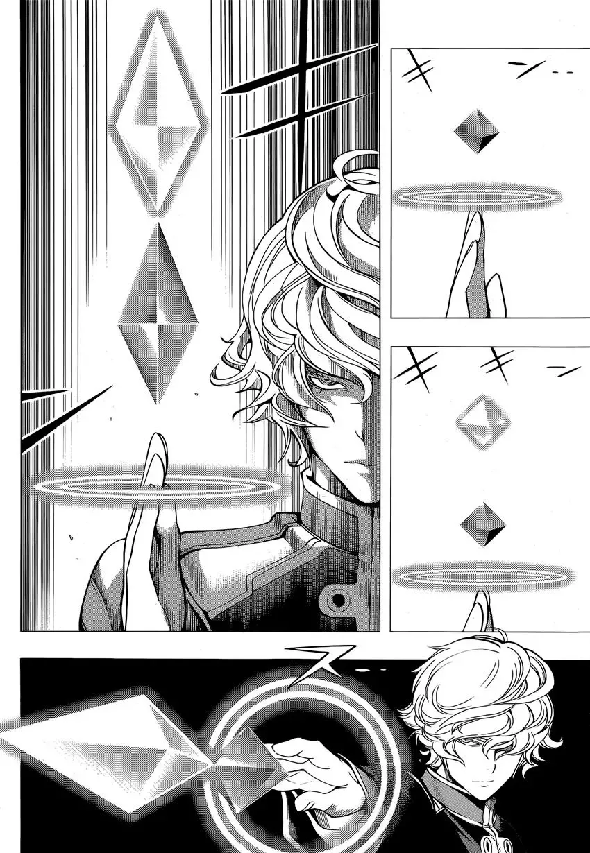 Platina End Chapter 7 page 57