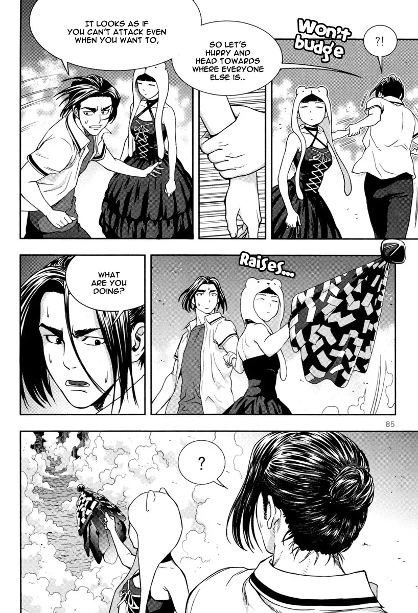 XO Sisters Chapter 11 page 11