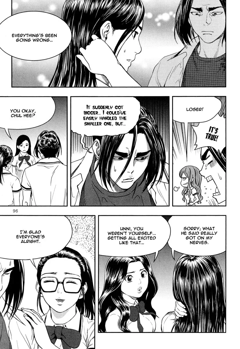 XO Sisters Chapter 11 page 21