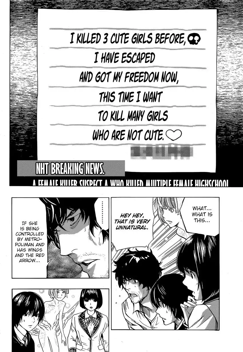 Platina End Chapter 7 page 68