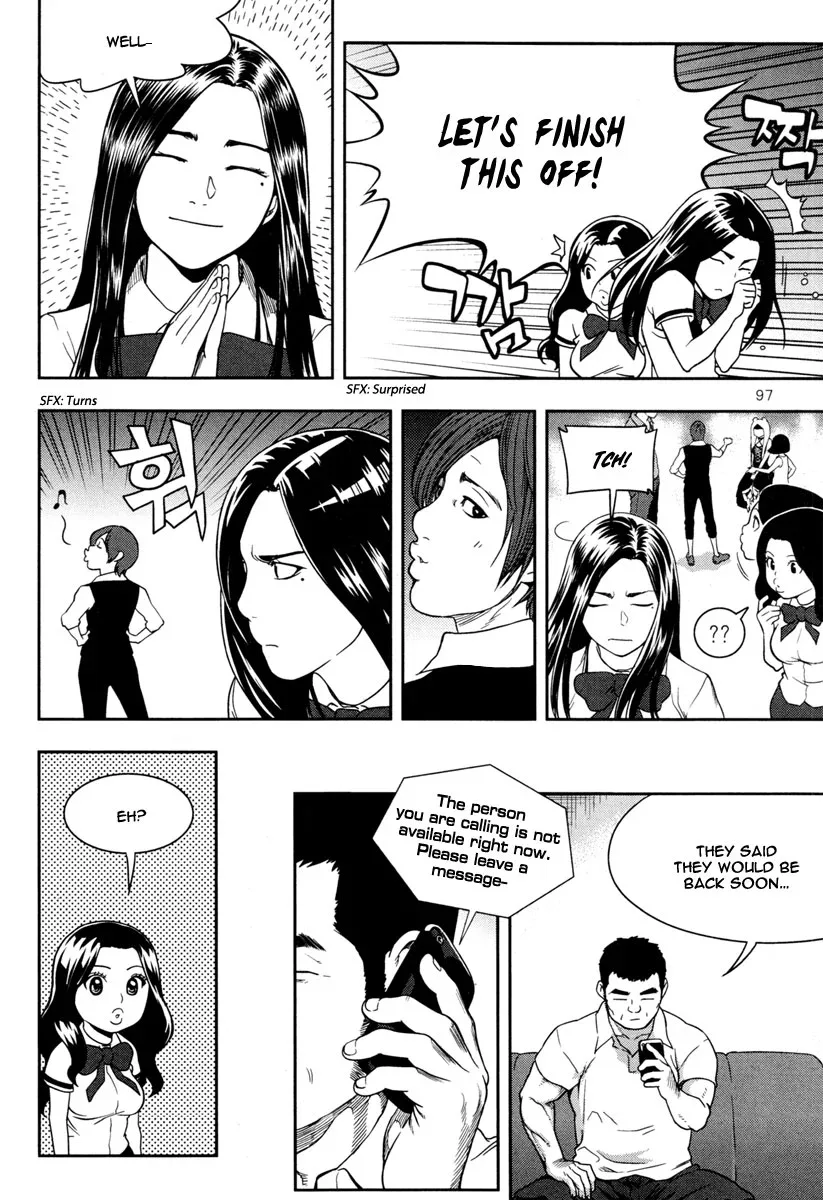 XO Sisters Chapter 11 page 22