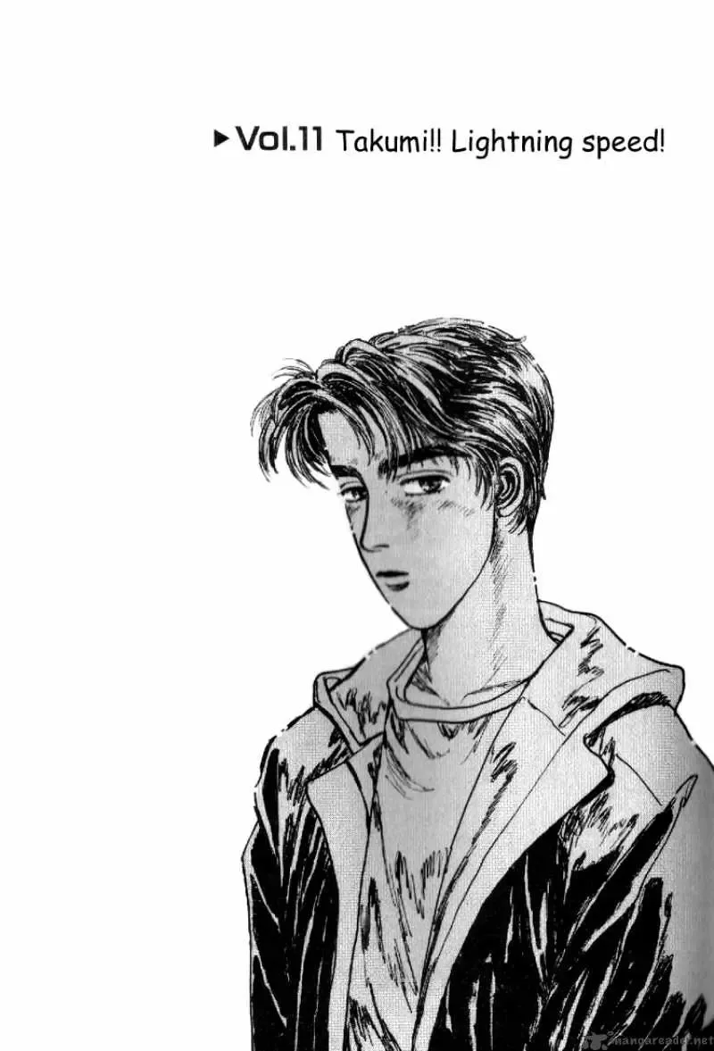 Initial D Chapter 11 page 4