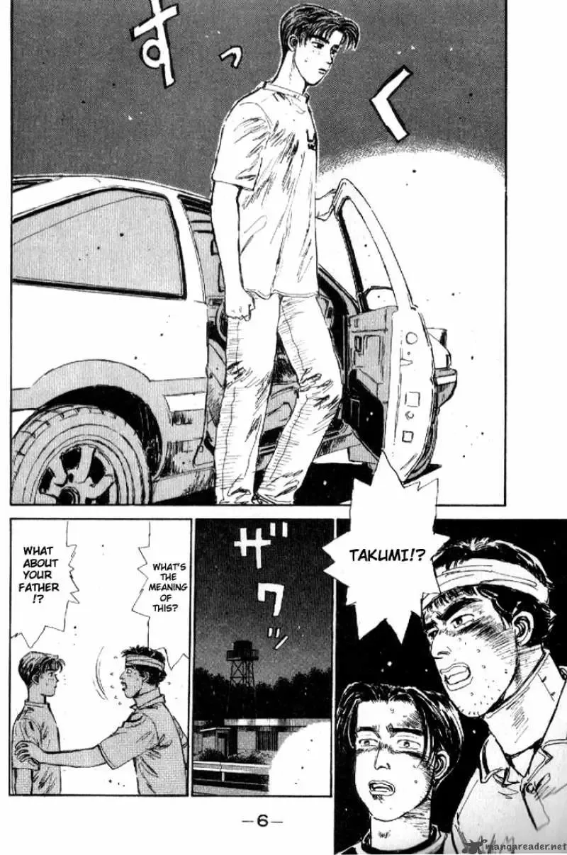 Initial D Chapter 11 page 7