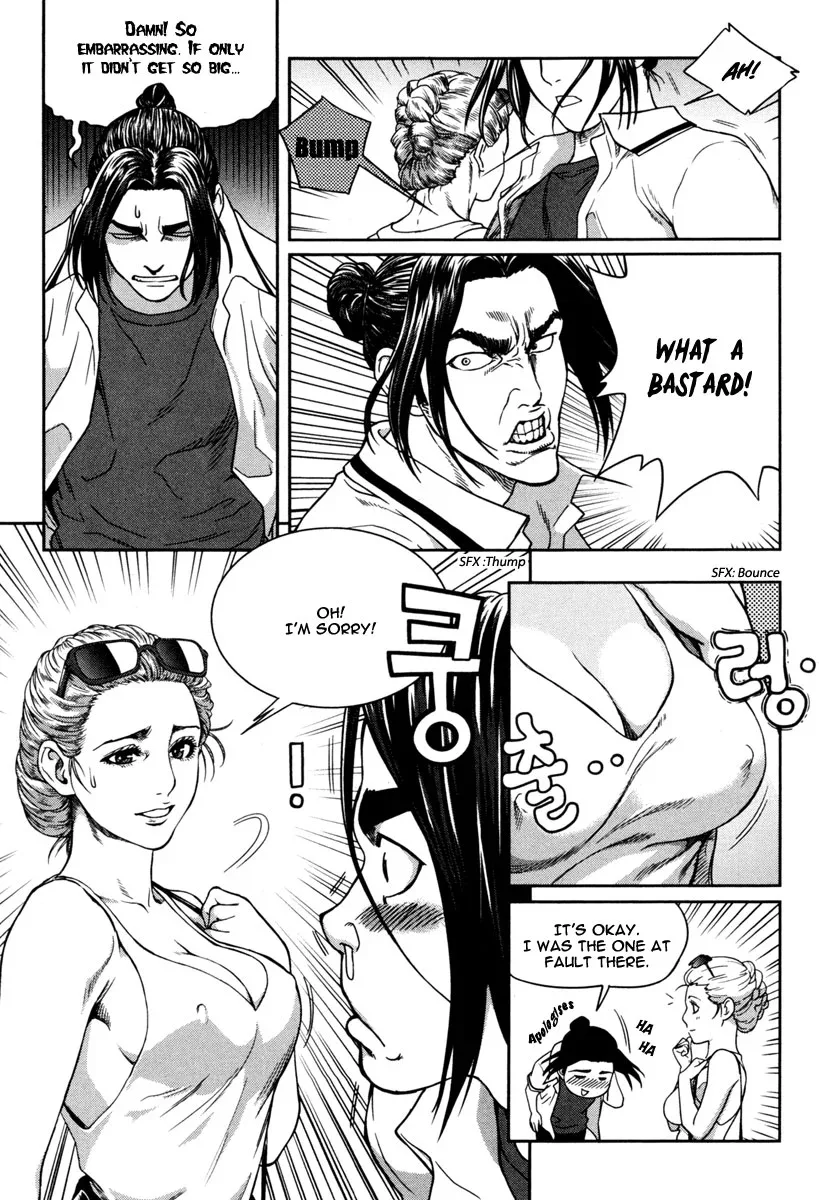 XO Sisters Chapter 11 page 31