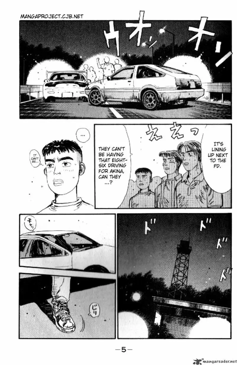 Initial D Chapter 11 page 6