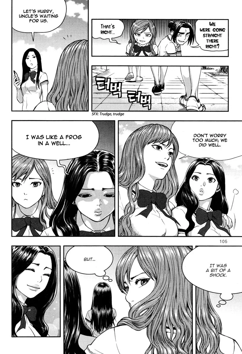 XO Sisters Chapter 11 page 30