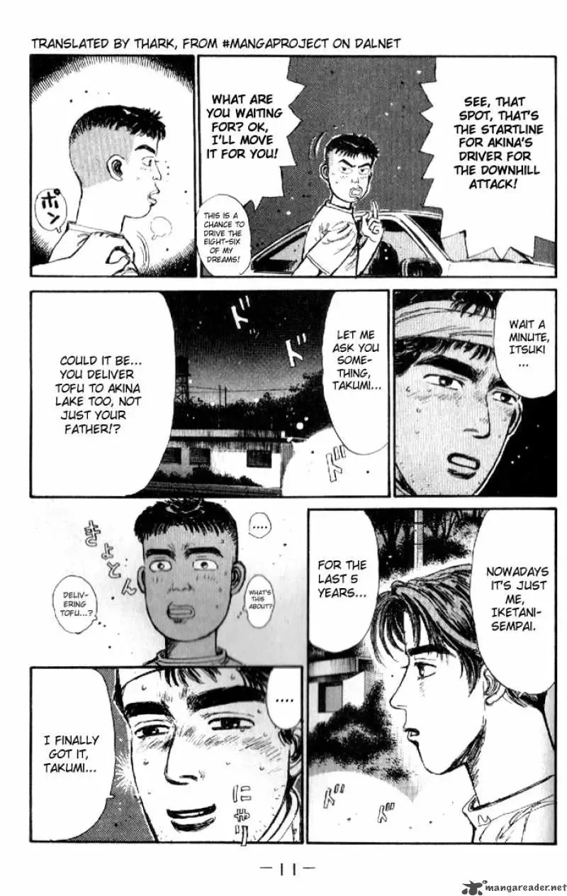 Initial D Chapter 11 page 12