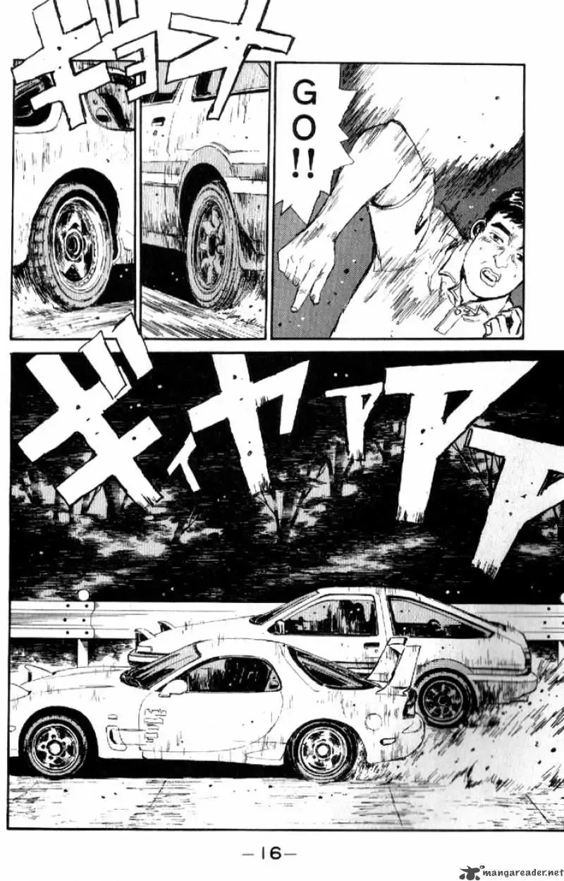 Initial D Chapter 11 page 16