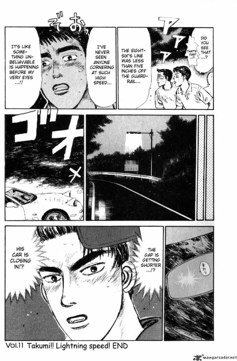 Initial D Chapter 11 page 22