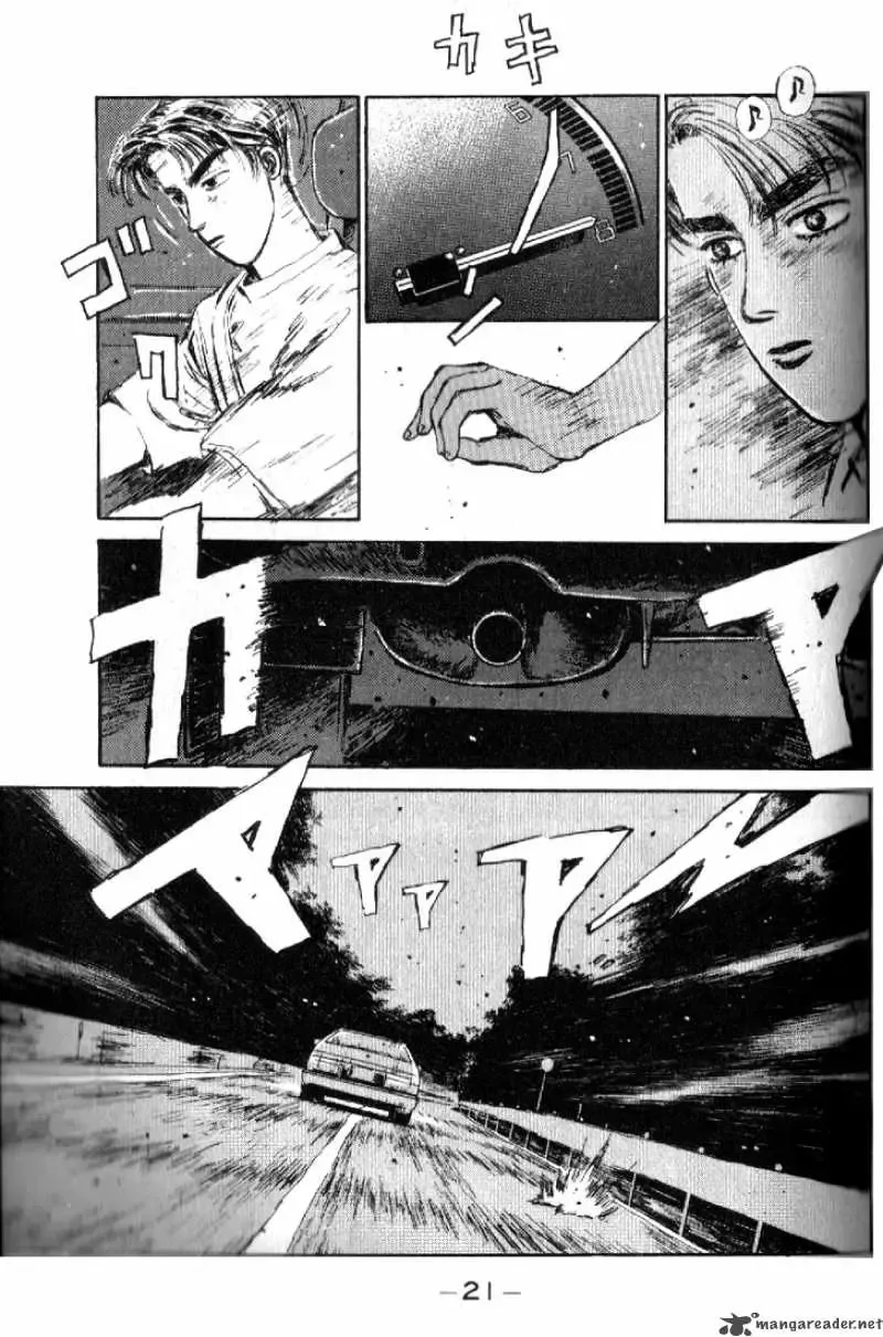 Initial D Chapter 11 page 21