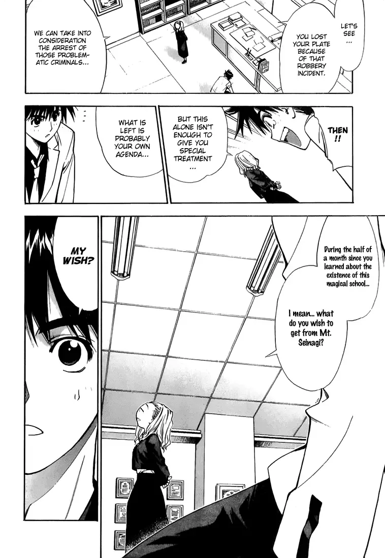 Mx0 Chapter 10 page 6