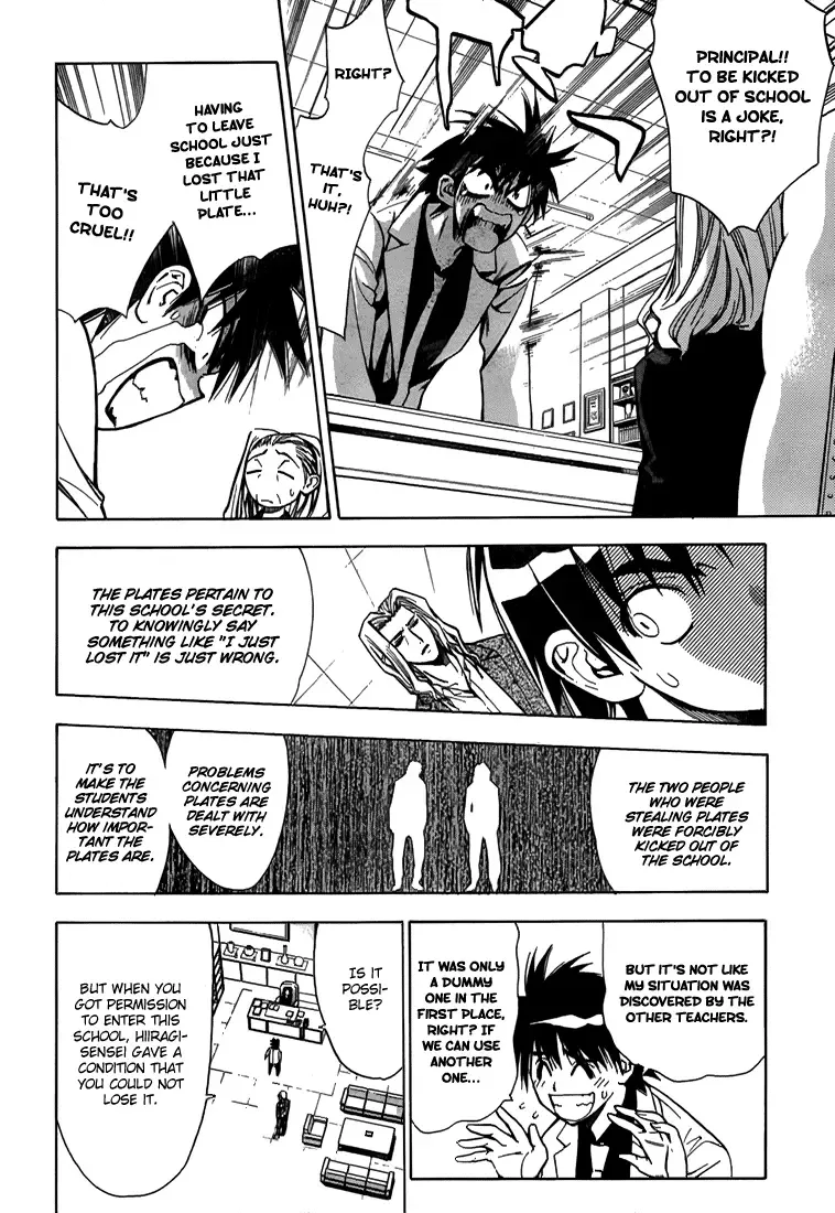 Mx0 Chapter 10 page 4