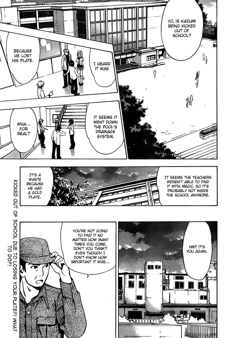 Mx0 Chapter 10 page 1