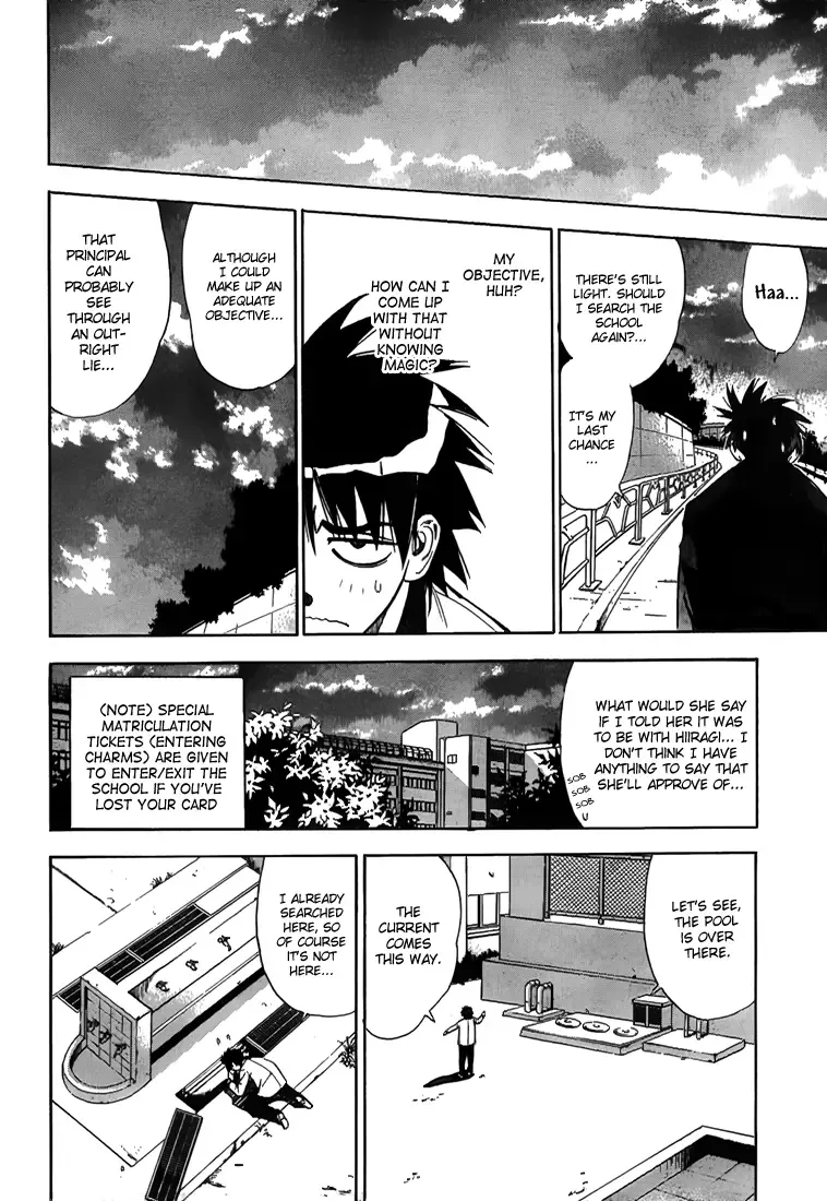Mx0 Chapter 10 page 8