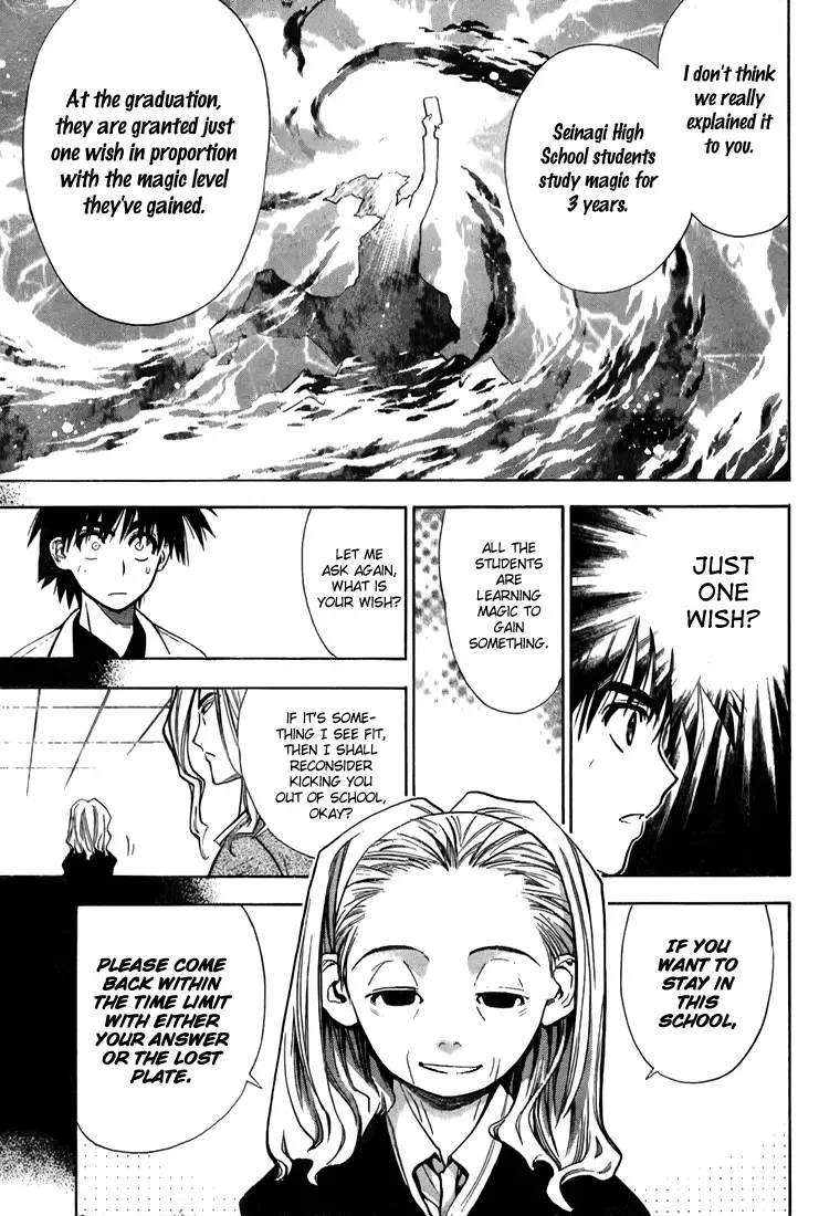 Mx0 Chapter 10 page 7