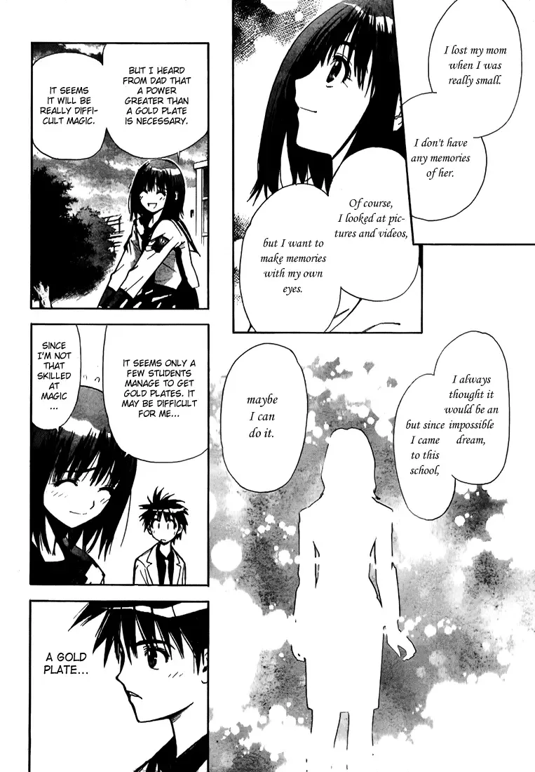 Mx0 Chapter 10 page 14