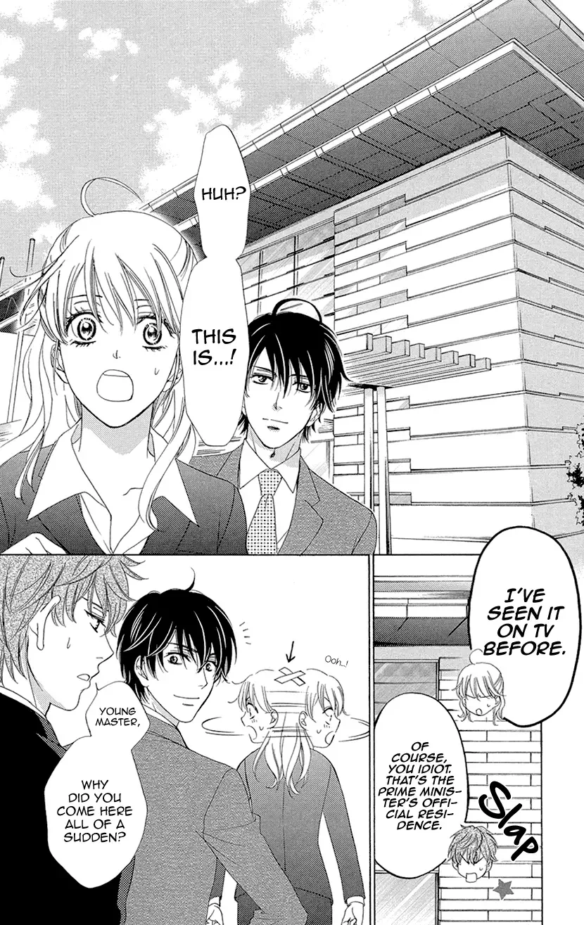SP x Baby Chapter 10 page 2