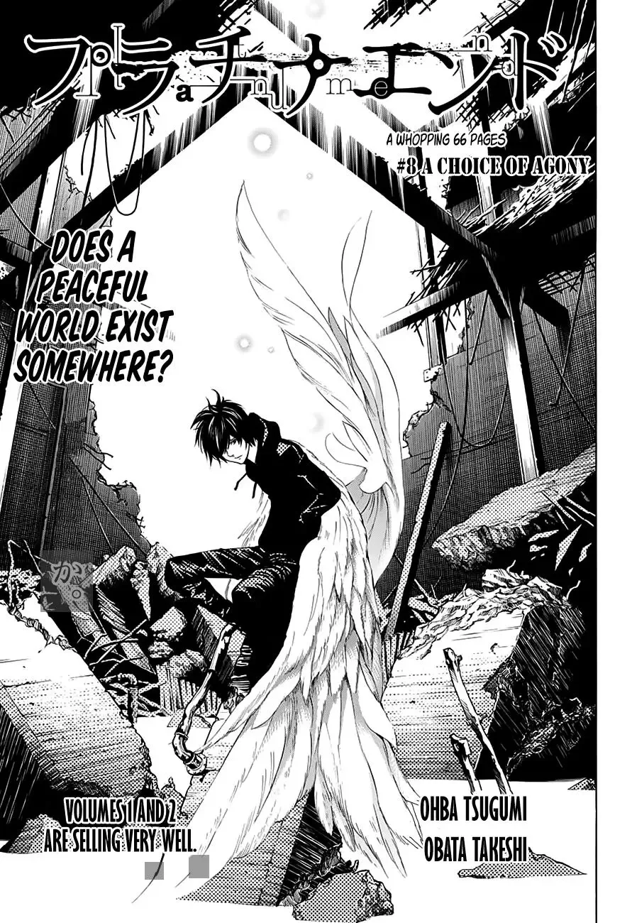 Platina End Chapter 8 page 2