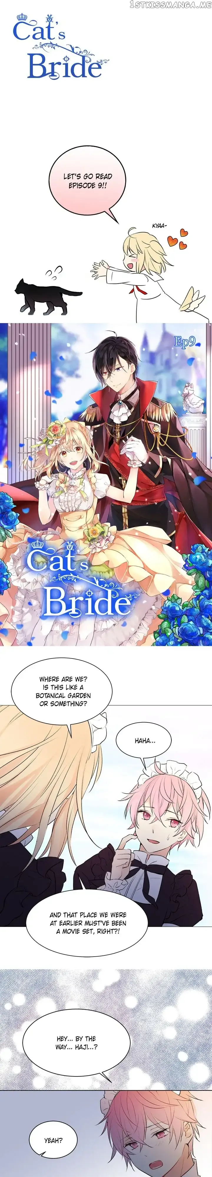 Cats Bride Chapter 9 page 1