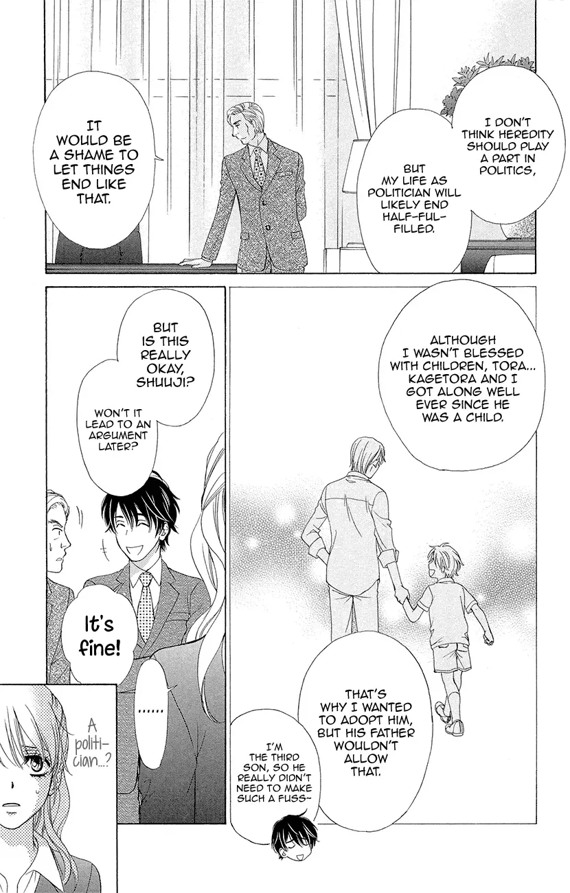 SP x Baby Chapter 10 page 7