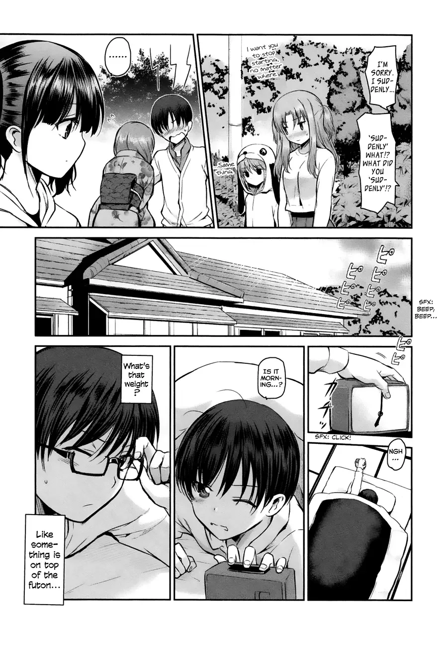 Oni ga deru ka ja ga deru ka Chapter 10 page 4