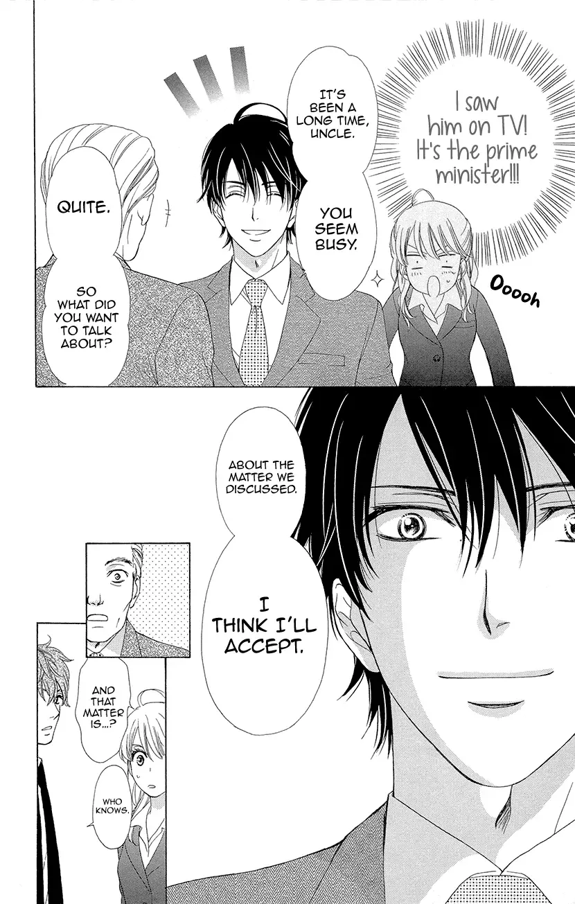 SP x Baby Chapter 10 page 4