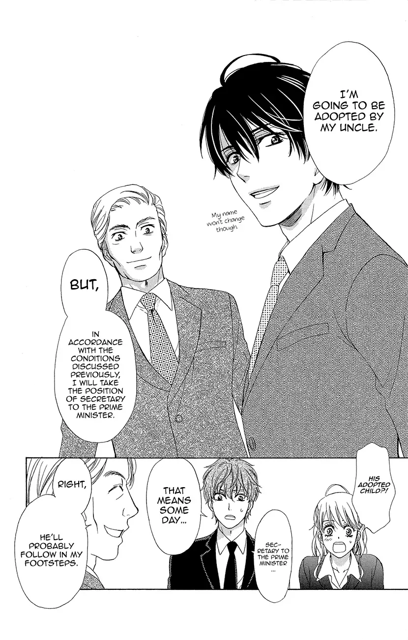 SP x Baby Chapter 10 page 6