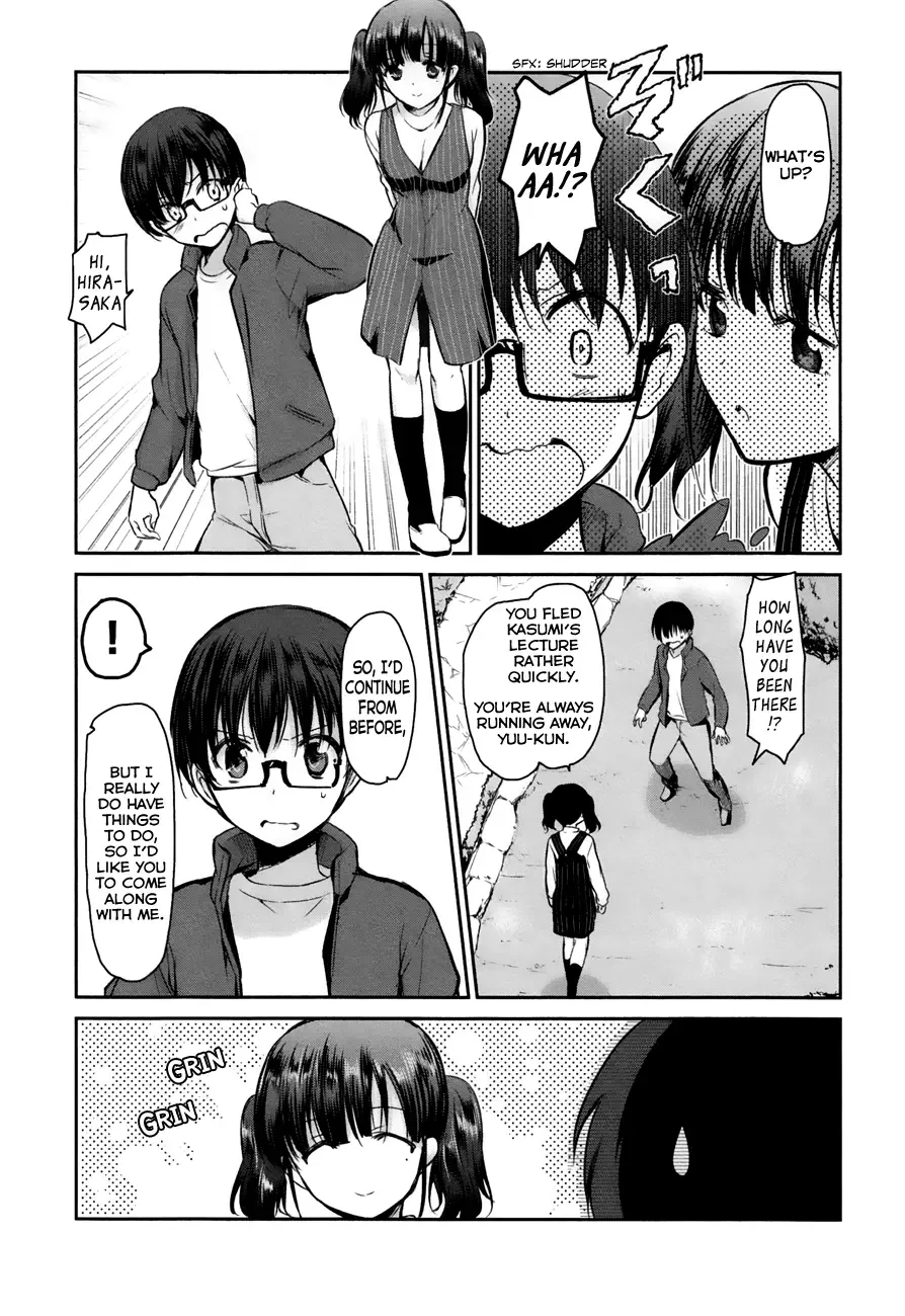 Oni ga deru ka ja ga deru ka Chapter 10 page 12