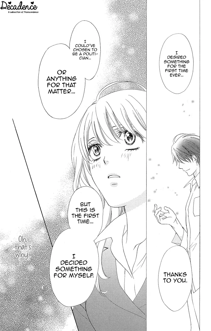 SP x Baby Chapter 10 page 13