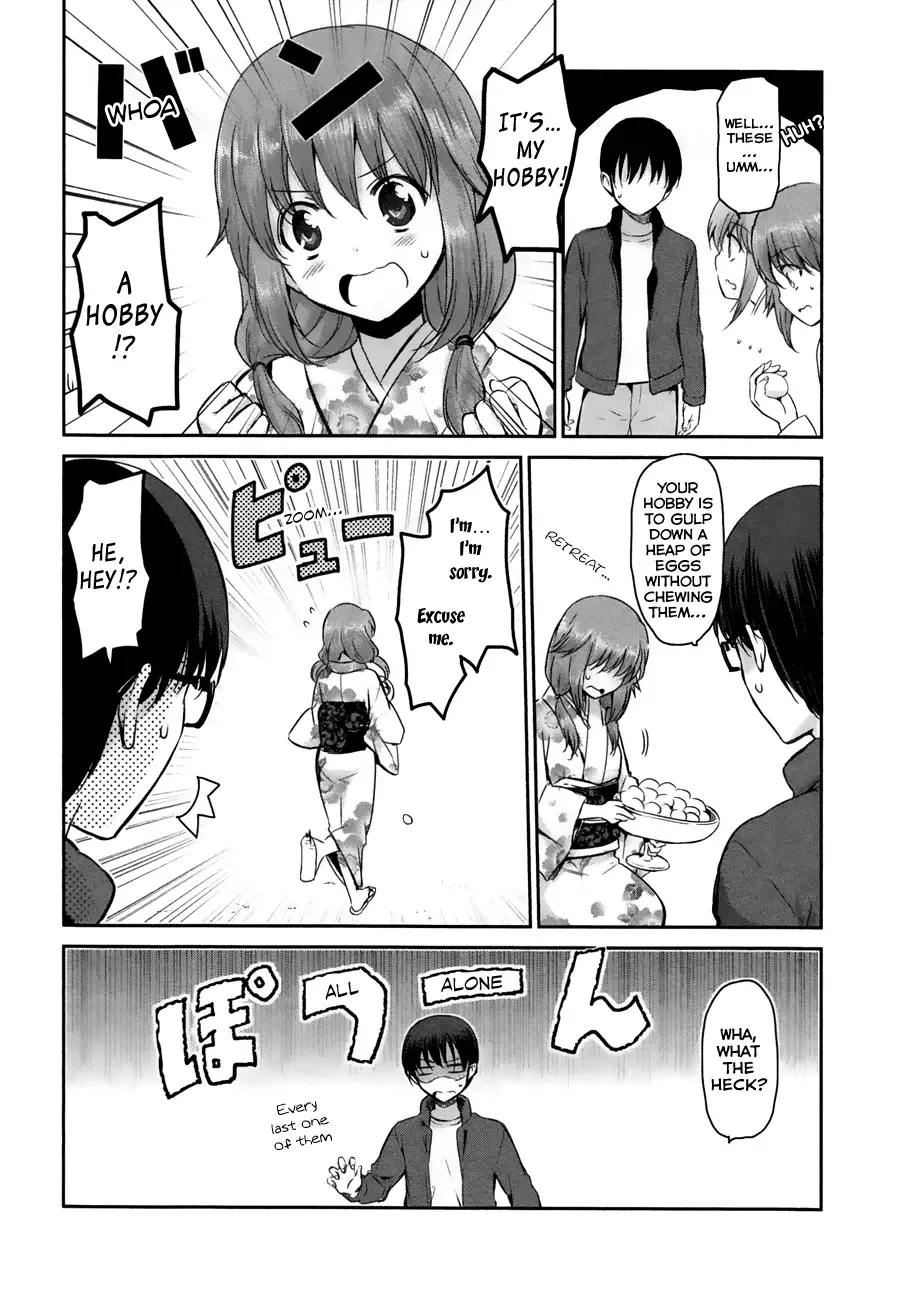 Oni ga deru ka ja ga deru ka Chapter 10 page 11
