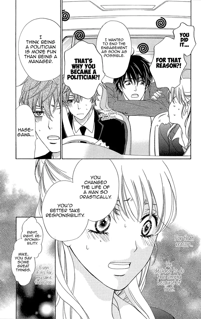 SP x Baby Chapter 10 page 9
