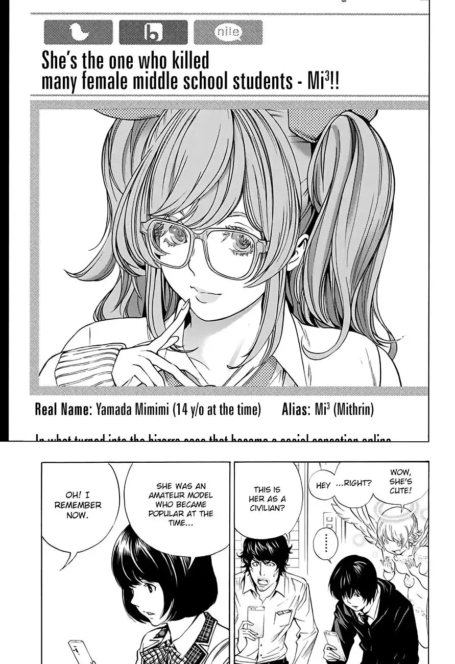 Platina End Chapter 8 page 14