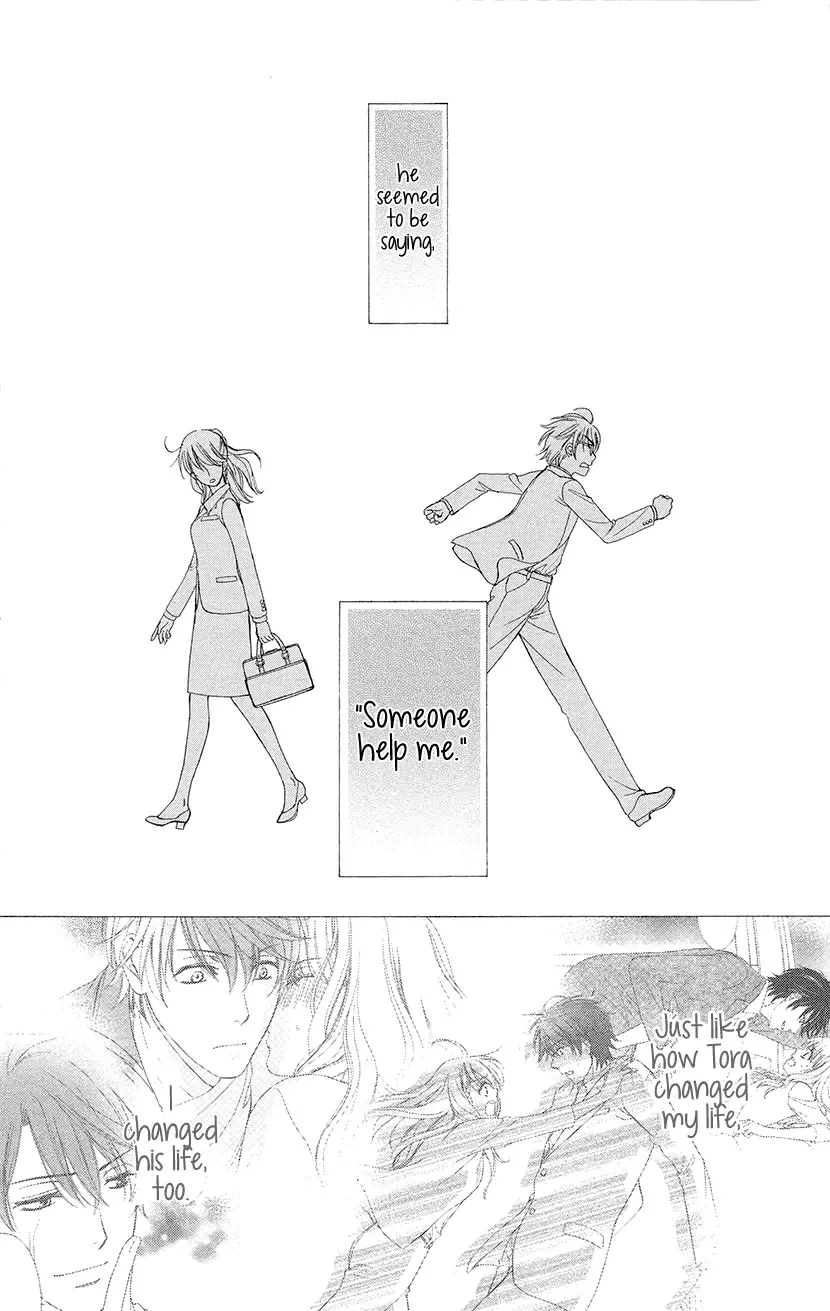 SP x Baby Chapter 10 page 14