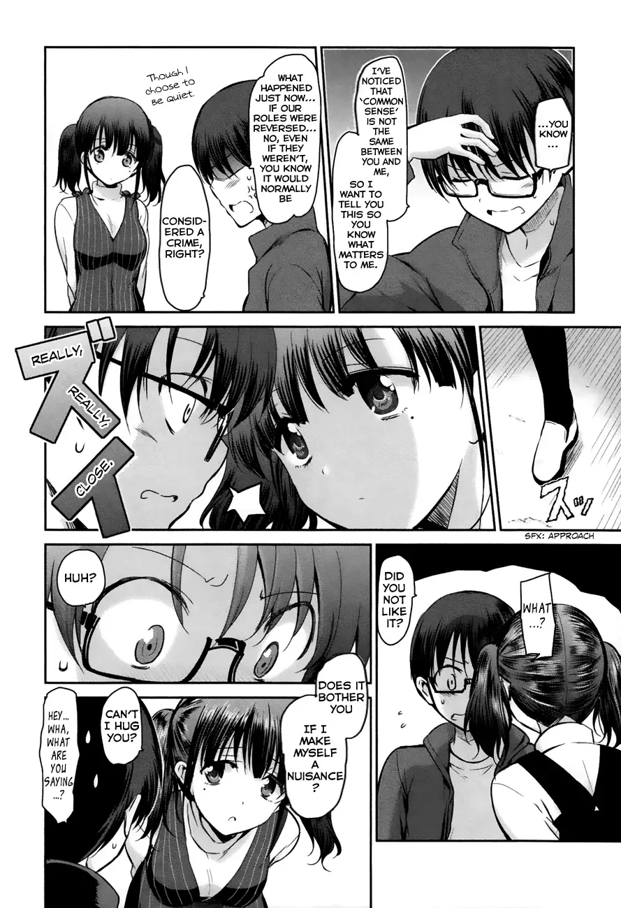 Oni ga deru ka ja ga deru ka Chapter 10 page 13