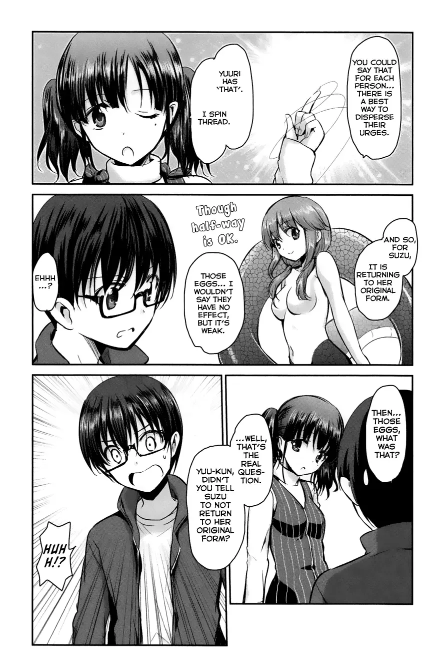 Oni ga deru ka ja ga deru ka Chapter 10 page 16
