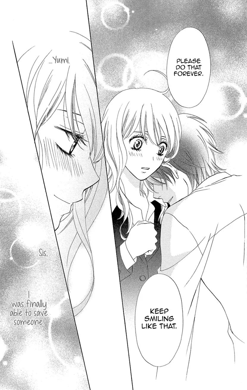 SP x Baby Chapter 10 page 16