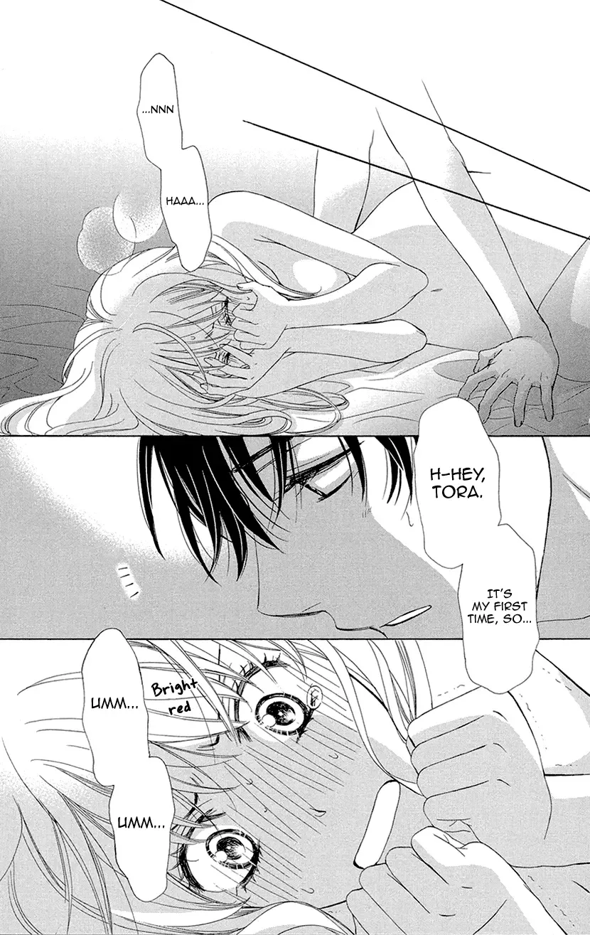 SP x Baby Chapter 10 page 17