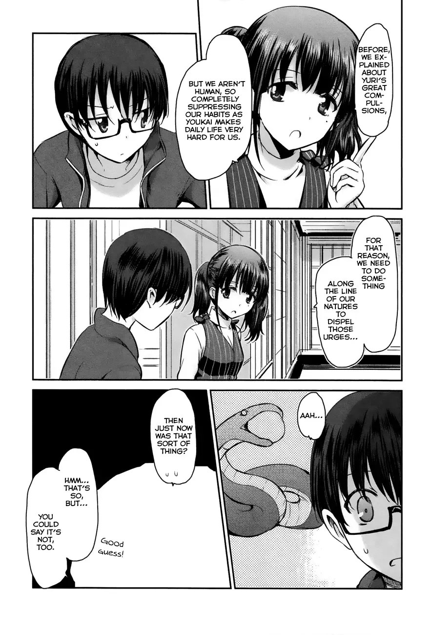 Oni ga deru ka ja ga deru ka Chapter 10 page 15