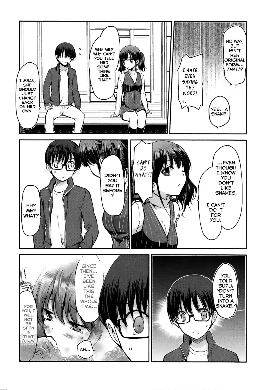 Oni ga deru ka ja ga deru ka Chapter 10 page 17