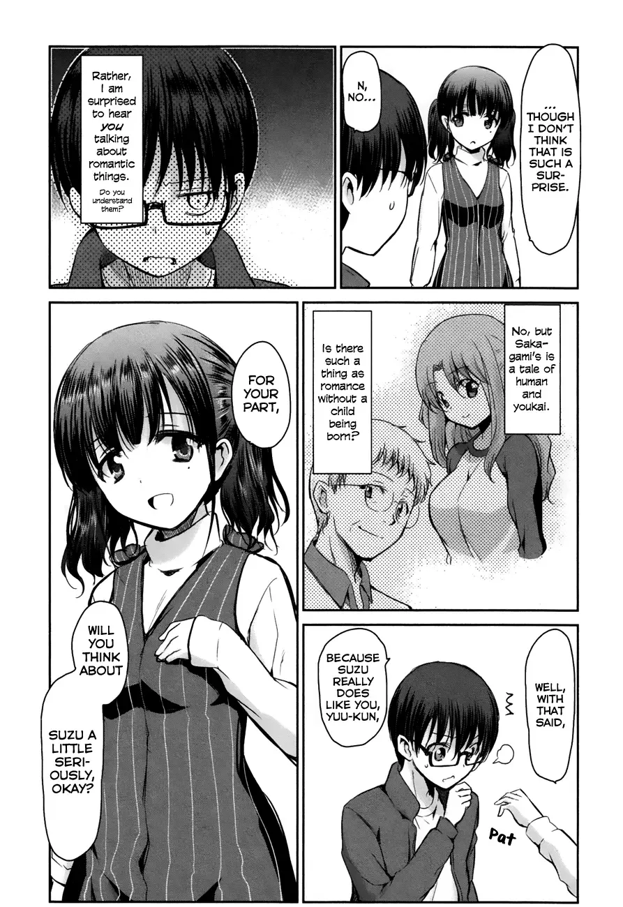 Oni ga deru ka ja ga deru ka Chapter 10 page 22