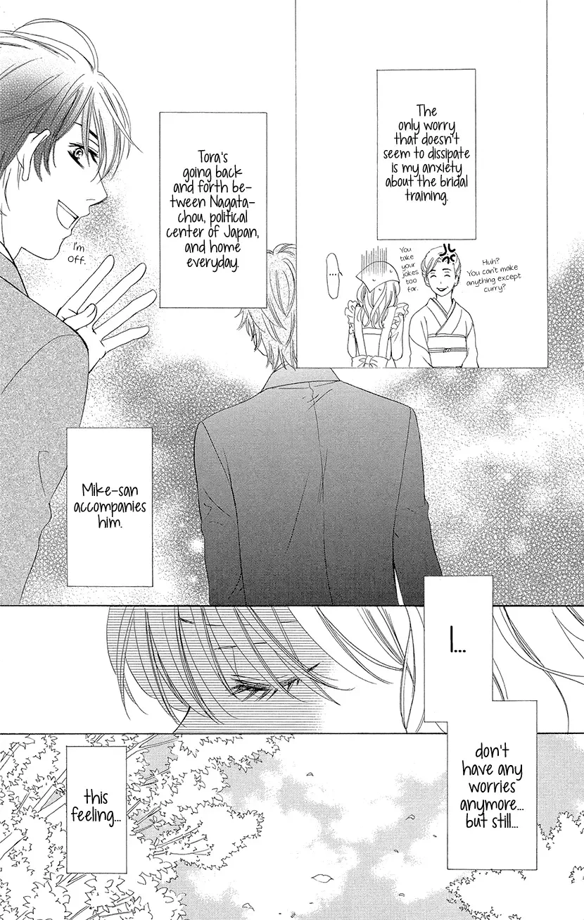 SP x Baby Chapter 10 page 21