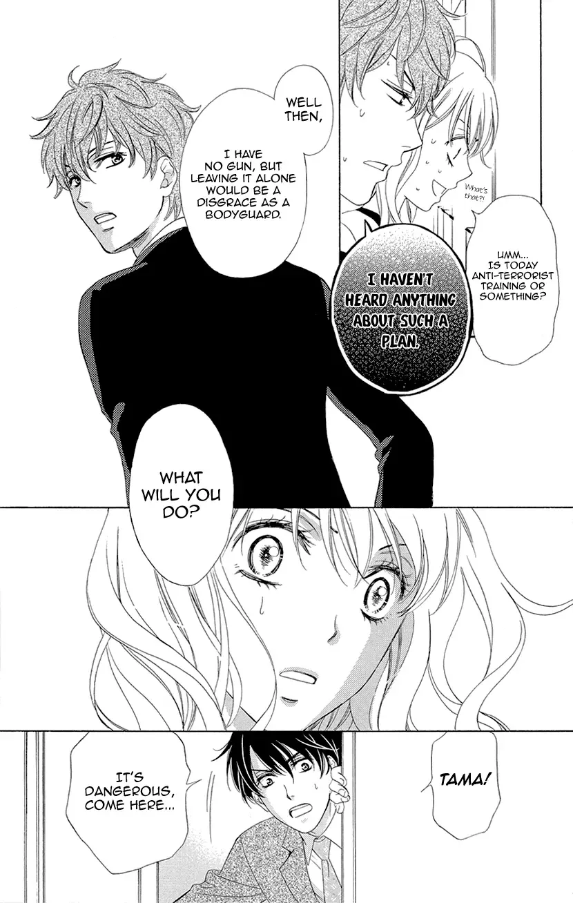 SP x Baby Chapter 10 page 29
